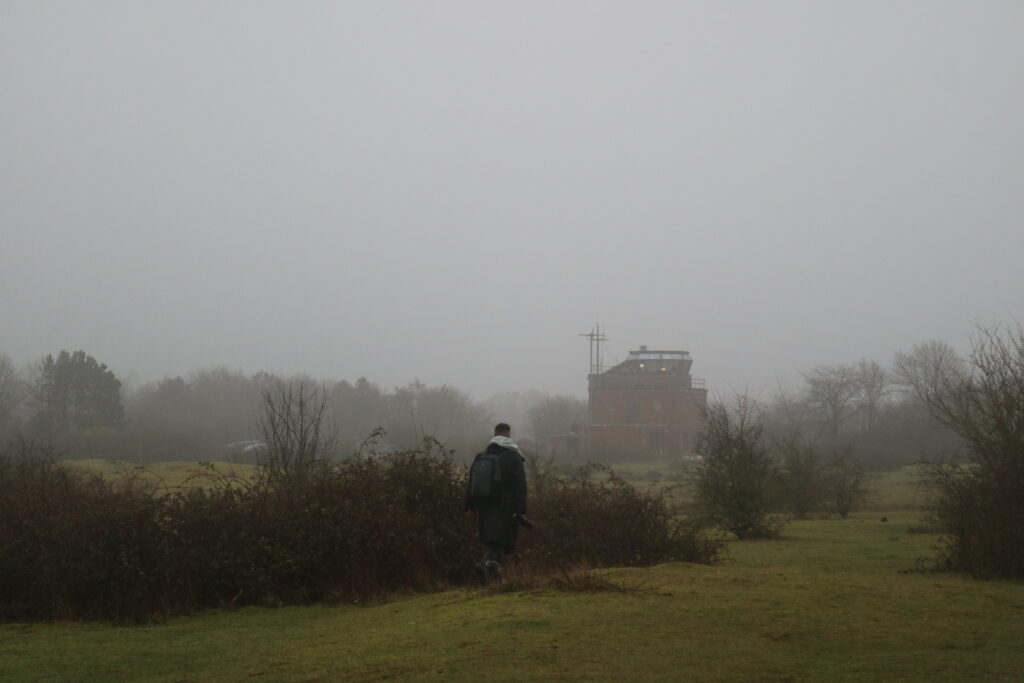 control tower and common